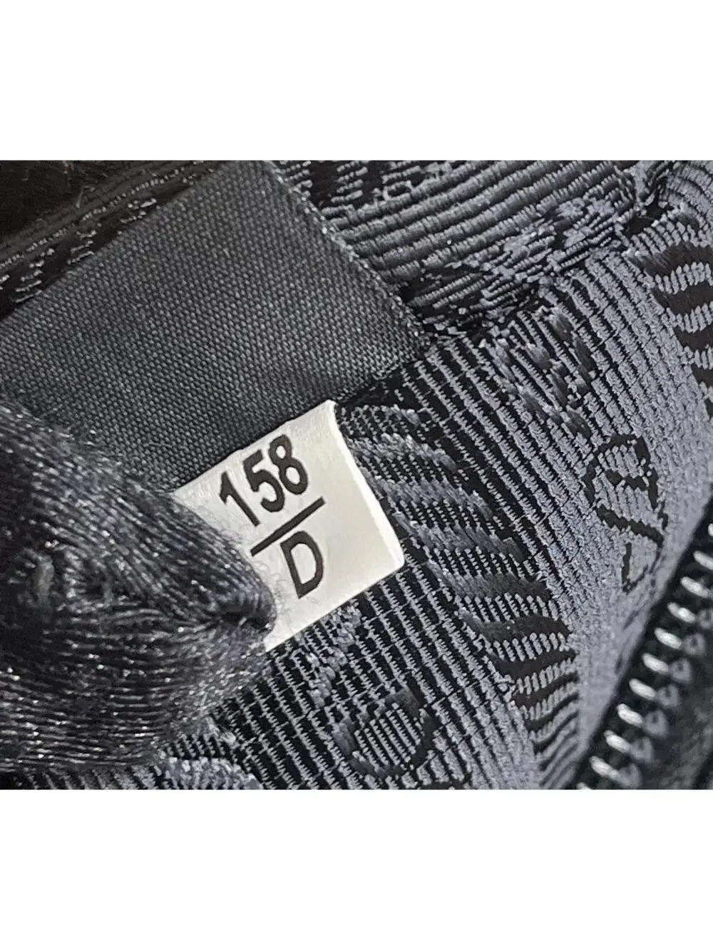 Prada Hobo Quilted Tessuto Small #223999P15B